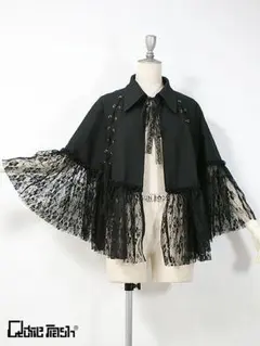 2025年最新】QutieFrash レディース ポンチョ・ケープコートの人気