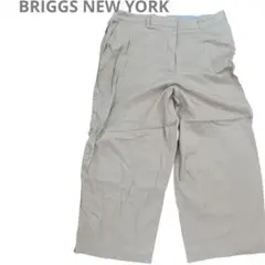 【BRIGGS NEW YORK 】ベージュ スラックス 14W
