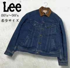 2026年最新】lee ストームライダー ビッグサイズの人気アイテム - メルカリ
