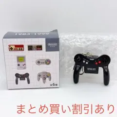 2025年最新】ゲームハードキーホルダーコレクションの人気アイテム