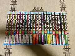 チェンソーマン 全22巻セット