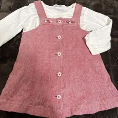 Item thumbnail for item fd0858e7-5542-4f75-8b05-4da7fb51c00b