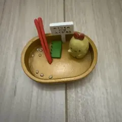 レア 스밋코구라시 のこさずたべてね すみっコ弁当 フィギュアコレクション