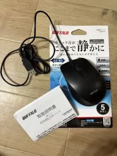 BUFFALO USBマウス BSMBU19 ブラック