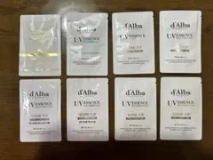 d'Alba UV ESSENCE WATERFULL トライアルセット
