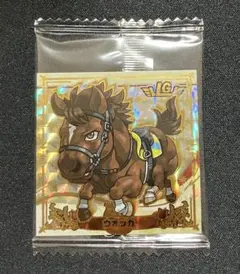 サラブ烈闘　1-040 ウオッカ