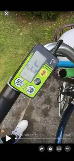 2026年最新】電動自転車部品取りの人気アイテム - メルカリ
