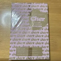 Item thumbnail for item 7168590c-cd0c-496c-9f5c-0273b8470e14