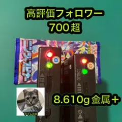 2026年最新】ニンジャスピナー BOXの人気アイテム - メルカリ
