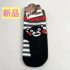 Item thumbnail for item 1a098dee-1fc6-4901-97c3-1d1e9c6fa22c