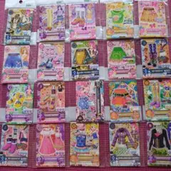 アイカツ、カード20枚