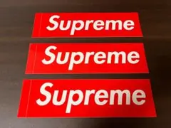 supreme
