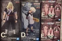 ハンターハンター一番くじ　フィギュアセット