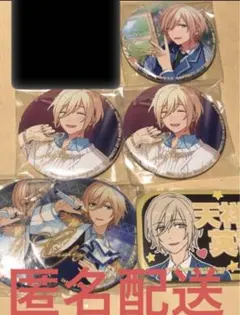 あんスタ　バラエティ缶バッジ　バラ缶　プライズ缶バッジ　フレーム缶バッジ　英智