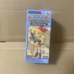 ワーコレ ランチ
