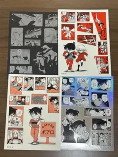 名探偵コナン　シールくじ　File.1