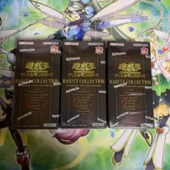 レアコレ4 セレクション5 ヒスコレ　新品　未開封　シュリンク付き　最安値 2025年最新】レアリティコレクション 未開封の人気アイテム