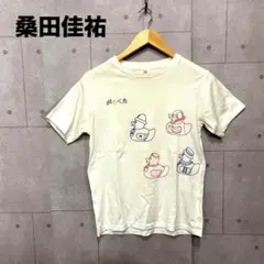 2025年最新】桑田佳祐 がらくたツアーの人気アイテム - メルカリ