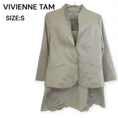 Item thumbnail for item fe18a2bd-8958-4870-9732-d3df3bd87b95