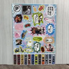 2026年最新】銀魂 フィルムシールの人気アイテム - メルカリ