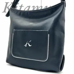 キタムラ ショルダーバッグ レザー 2way 斜め掛け可能 ネイビー 紺色 