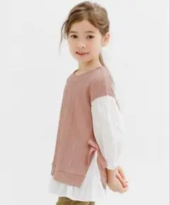 Item thumbnail for item 7ff1862b-a8e8-4b47-8104-4c5cd9d03c2d