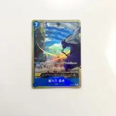 Item thumbnail for item 6b7355cb-16b8-442b-bc7f-e7c0435c9406