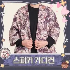 2026年最新】トリッカルの人気アイテム - メルカリ