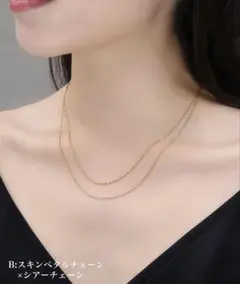 【美品】 2連ネックレス