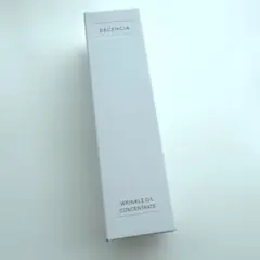 ディセンシア リンクルO/L コンセントレートのサムネイル