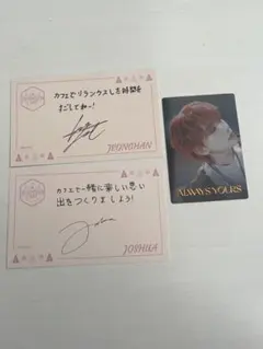 SEVENTEEN JEONGHAN JOSHUA