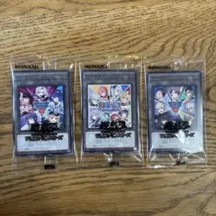 遊戯王OCG にじさんじ トークン 3種類セット - メルカリ