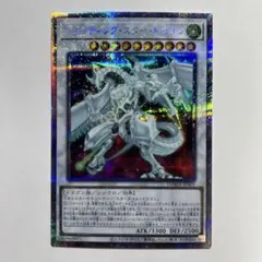 遊戯王　シューティングスタードラゴン　プリズマ　プリレア シューティングスタードラゴン プリズマティックシークレットレア1枚