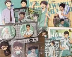 ハイキュー　グッズ