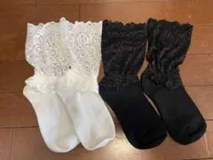 レース付きキッズ靴下2足セット　18〜20