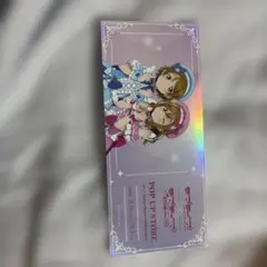 Item thumbnail for item ea8a4e78-915e-4a57-ba6d-2be87e288421