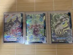 ドラゴンボールスーパーダイバーズ SDV12-022 SDVP-042 CP