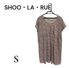 Item thumbnail for item 0f95fb67-6893-4e69-b7bb-e3550c1f9158