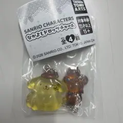 サンリオ　なかよしドロップチャーム プリン＆チームプリン