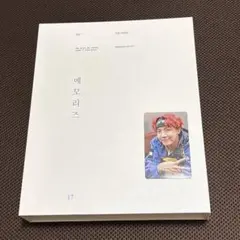 BTS 2017年メモリーズ DVD5枚組　【J-HOPEトレカ付き】