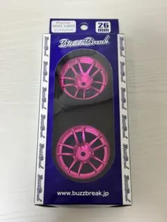☆BUZZBreak 26mm アルミホイール ピンク 2個セット ☆のサムネイル