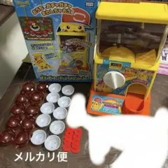 Item thumbnail for item 47ca6a43-6de7-4fc5-8f51-7e672f987bbb