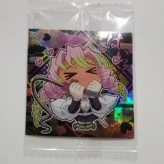 鬼滅の刃　ディフォルメシールウエハース 14　SR スーパーレア　甘露寺蜜璃　②