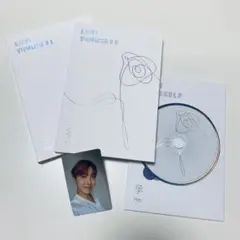 LOVEYOURSELF 承 Her【L】