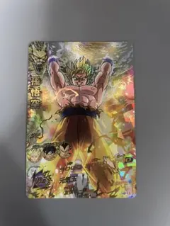 2026年最新】H2 11 孫悟空の人気アイテム - メルカリ