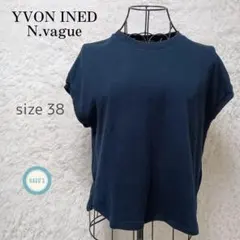 YVON INED N.vague トップス カットソー 綿100% サイズ38のサムネイル