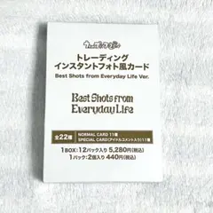 22/7 ナナニジ 河瀬詩 ポストカード タワレコ タワーレコード ABC予想 22/7 ナナニジ 河瀬詩 ポストカード タワレコ タワーレコード ABC予想