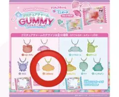 サンリオ グミチャーム ミニポーチ　こぎみゅん