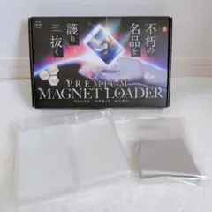 ✪ マグネットローダー トレーディングカードケース 6枚セット