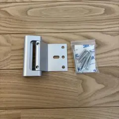 リールズホーム ドアロック シルバー